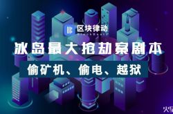 [5分钟教程]河源公司排名榜_哔哩哔哩-2